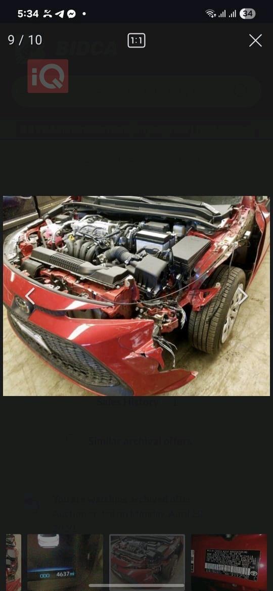 تۆیۆتا کۆرۆلا